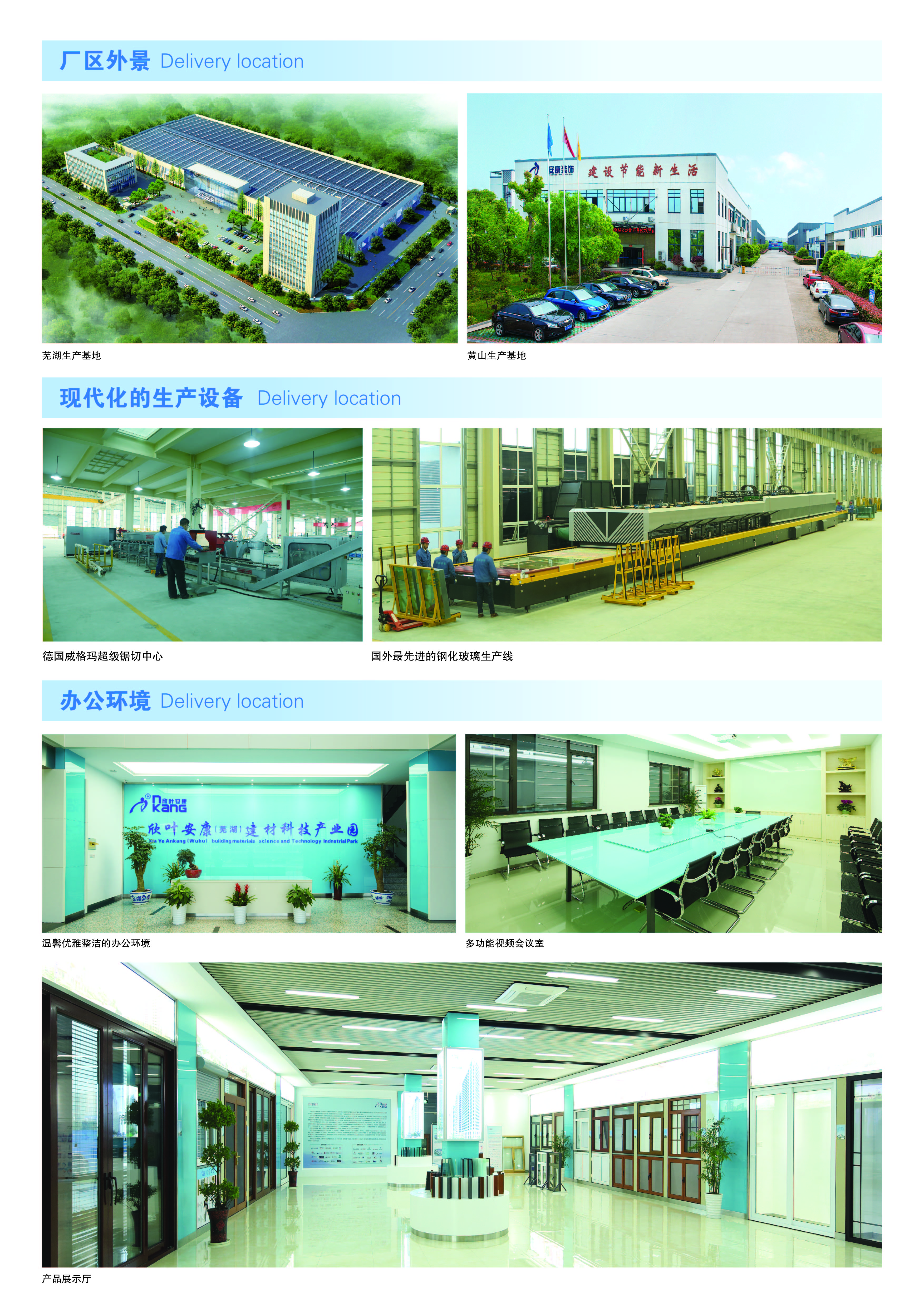 银河app手机版下载APP下载-银河app手机版下载2026最新版