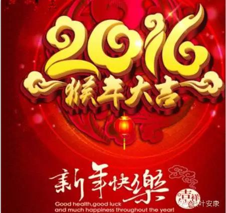 银河app手机版下载APP下载-银河app手机版下载2026最新版