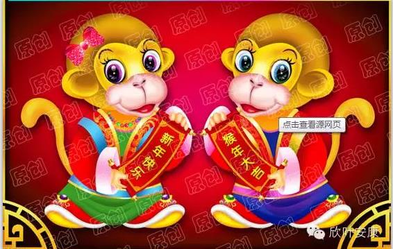 银河app手机版下载APP下载-银河app手机版下载2026最新版