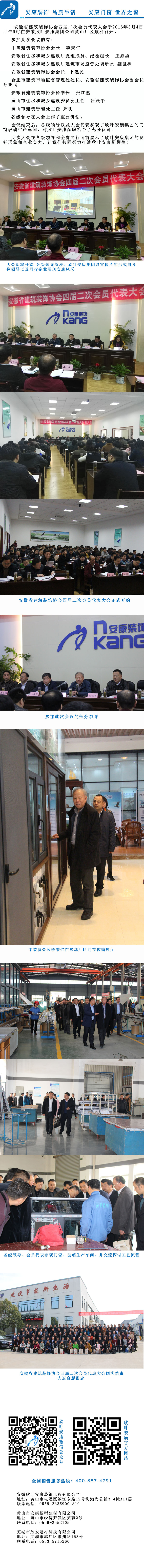 银河app手机版下载APP下载-银河app手机版下载2026最新版