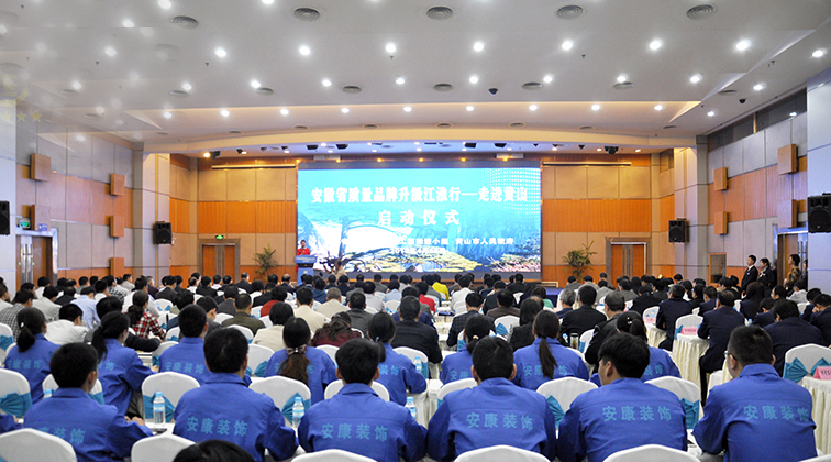 银河app手机版下载APP下载-银河app手机版下载2026最新版