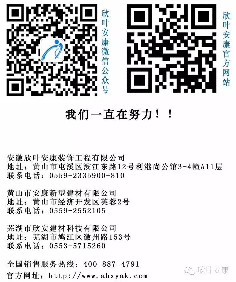 银河app手机版下载APP下载-银河app手机版下载2026最新版