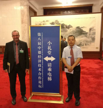 银河app手机版下载APP下载-银河app手机版下载2026最新版