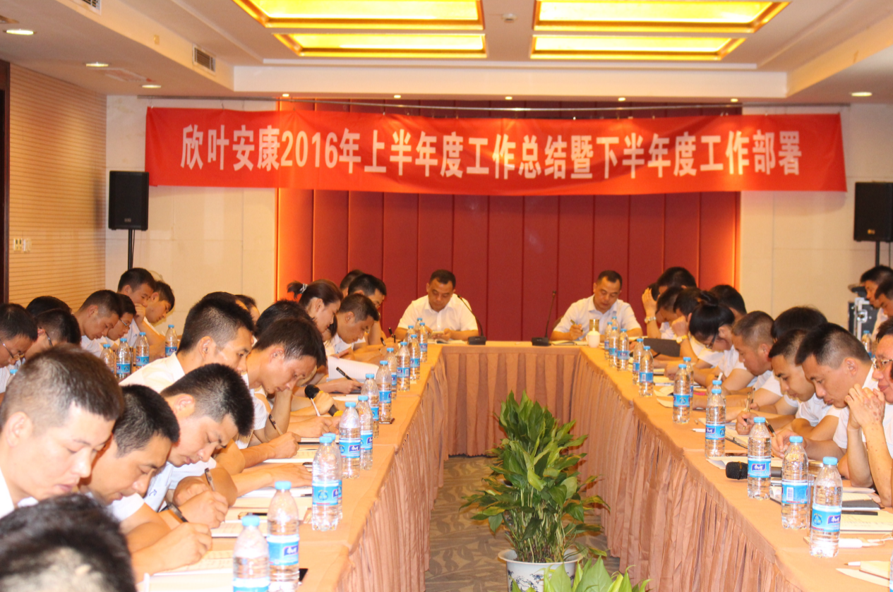 银河app手机版下载APP下载-银河app手机版下载2026最新版