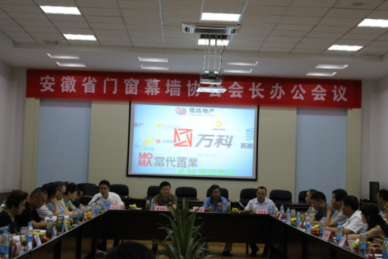 银河app手机版下载APP下载-银河app手机版下载2026最新版