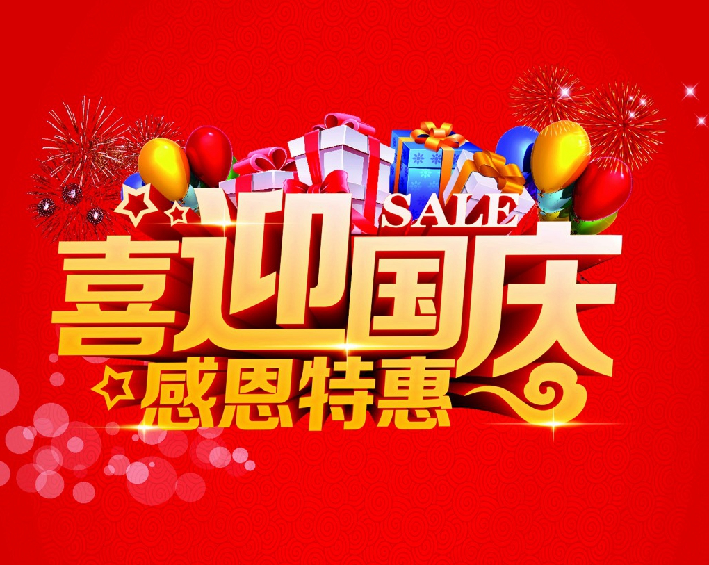 银河app手机版下载APP下载-银河app手机版下载2026最新版