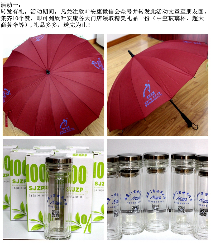 银河app手机版下载APP下载-银河app手机版下载2026最新版