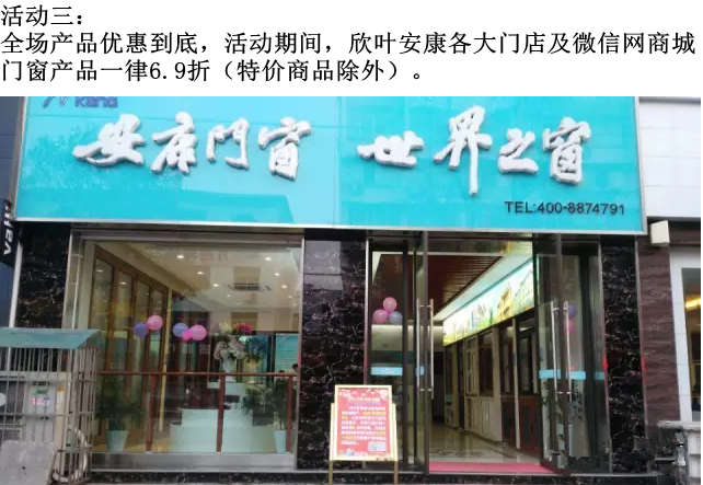 银河app手机版下载APP下载-银河app手机版下载2026最新版
