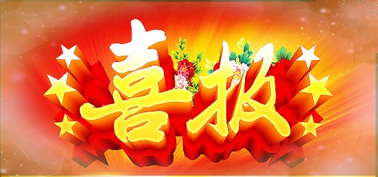 银河app手机版下载APP下载-银河app手机版下载2026最新版
