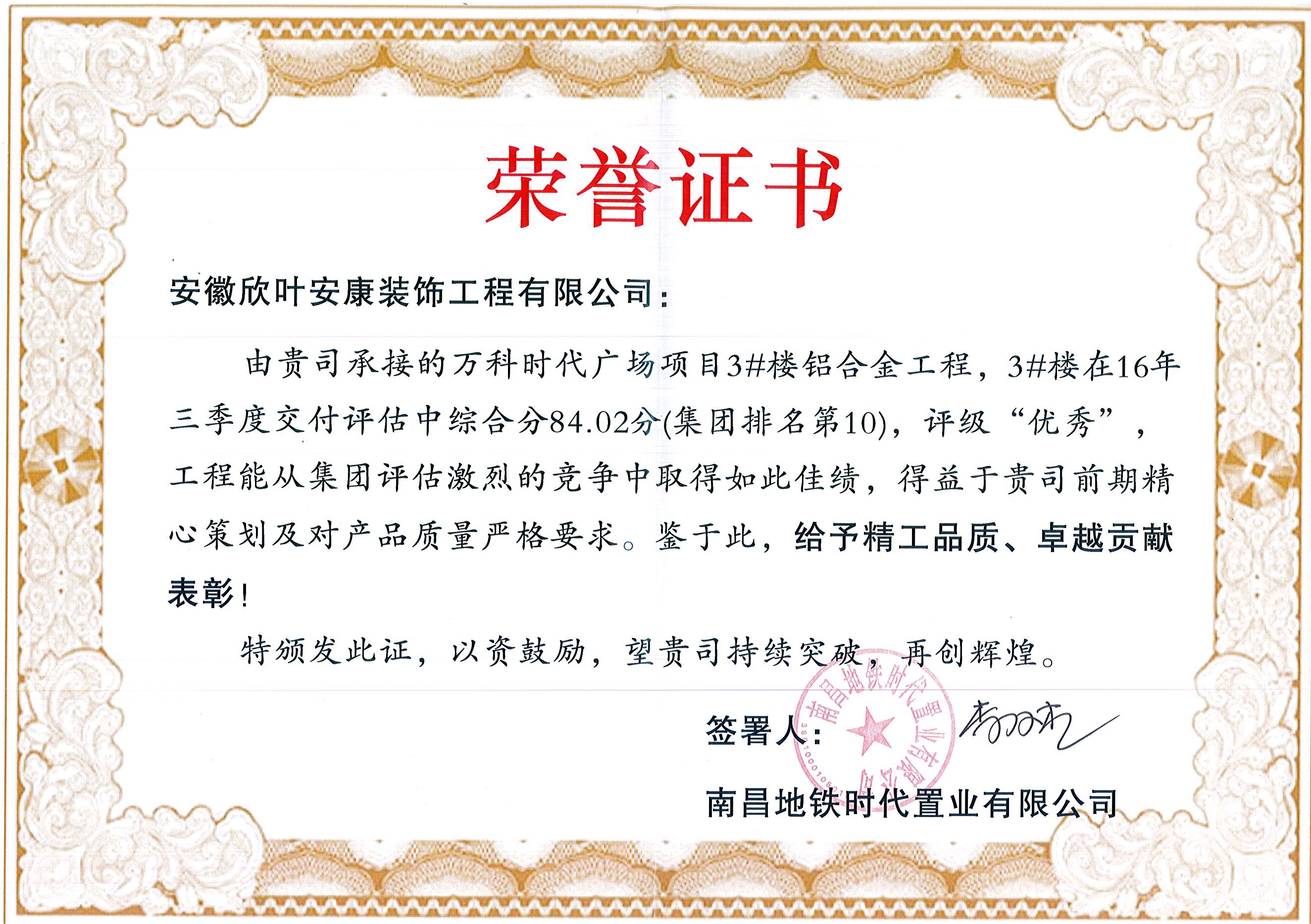 银河app手机版下载APP下载-银河app手机版下载2026最新版