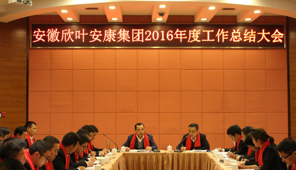银河app手机版下载APP下载-银河app手机版下载2026最新版