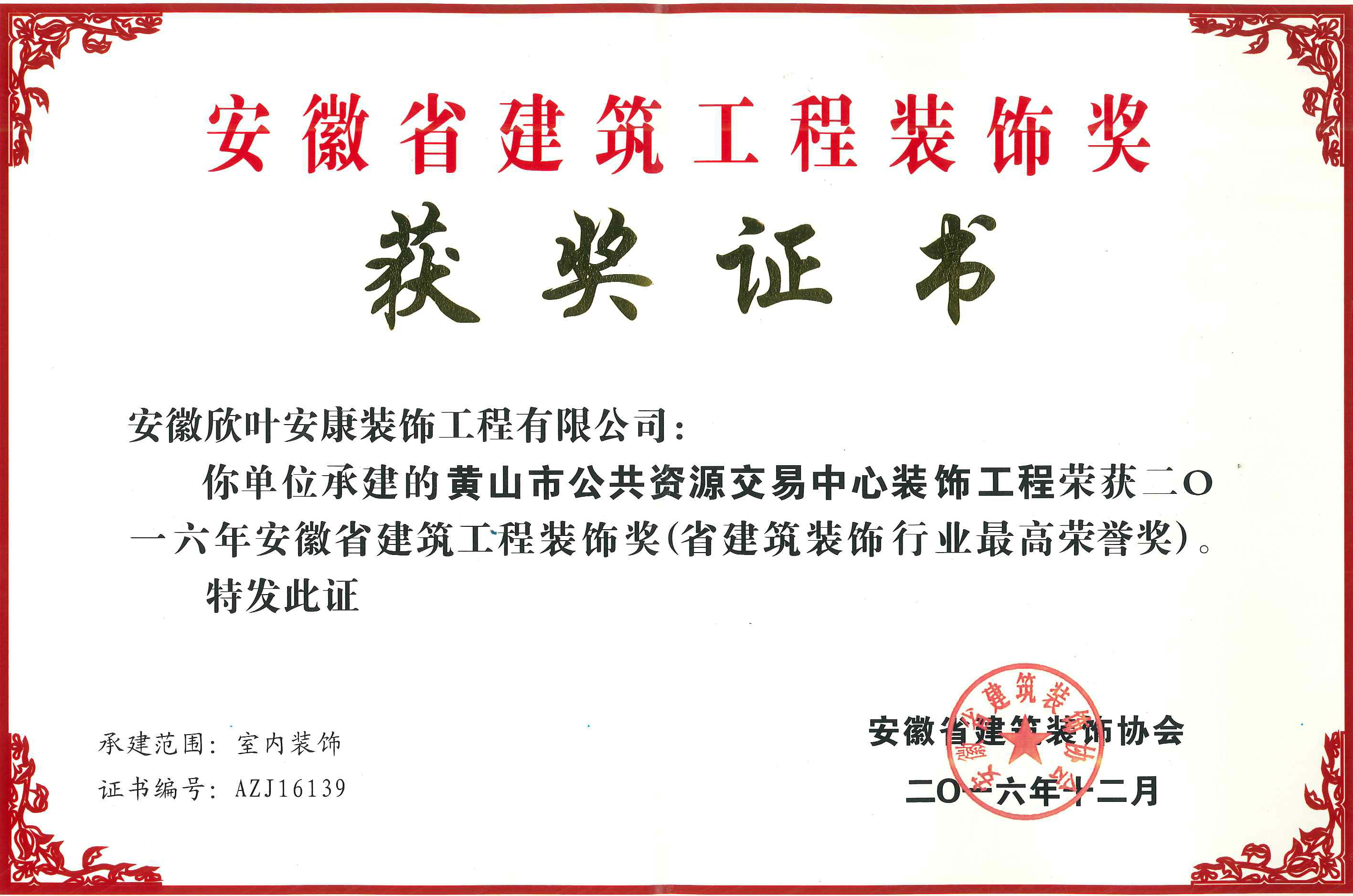银河app手机版下载APP下载-银河app手机版下载2026最新版