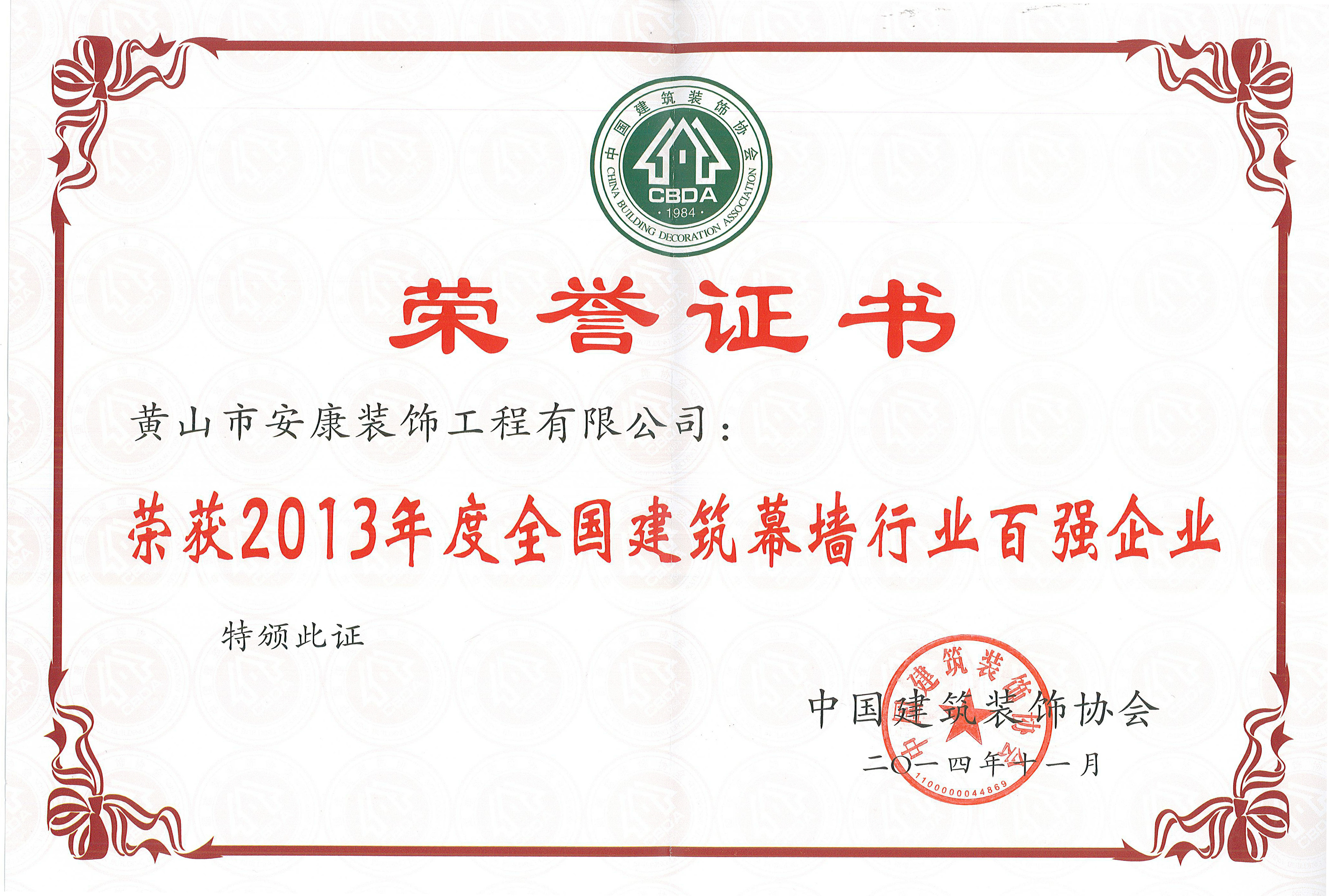 银河app手机版下载APP下载-银河app手机版下载2026最新版
