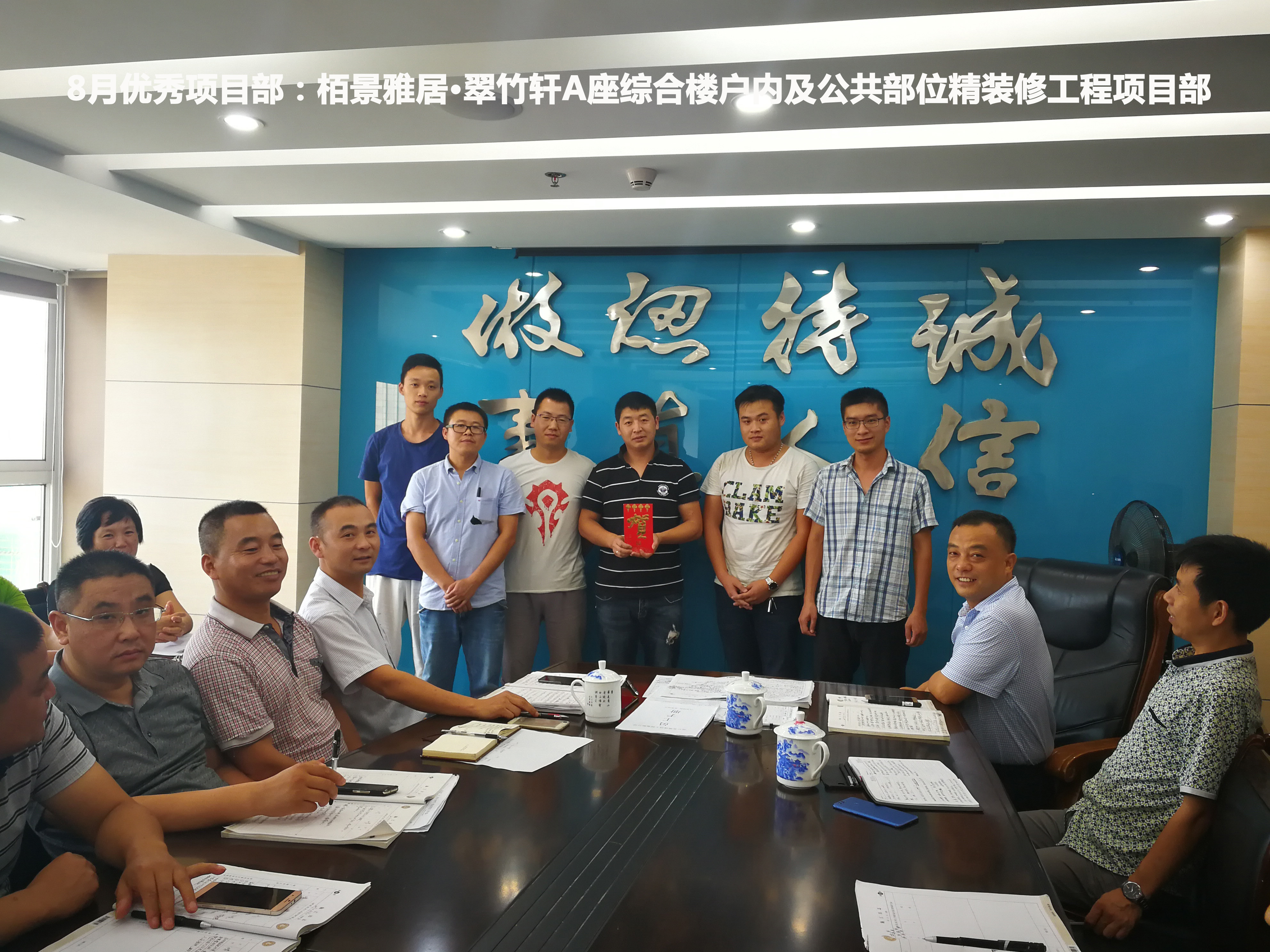银河app手机版下载APP下载-银河app手机版下载2026最新版