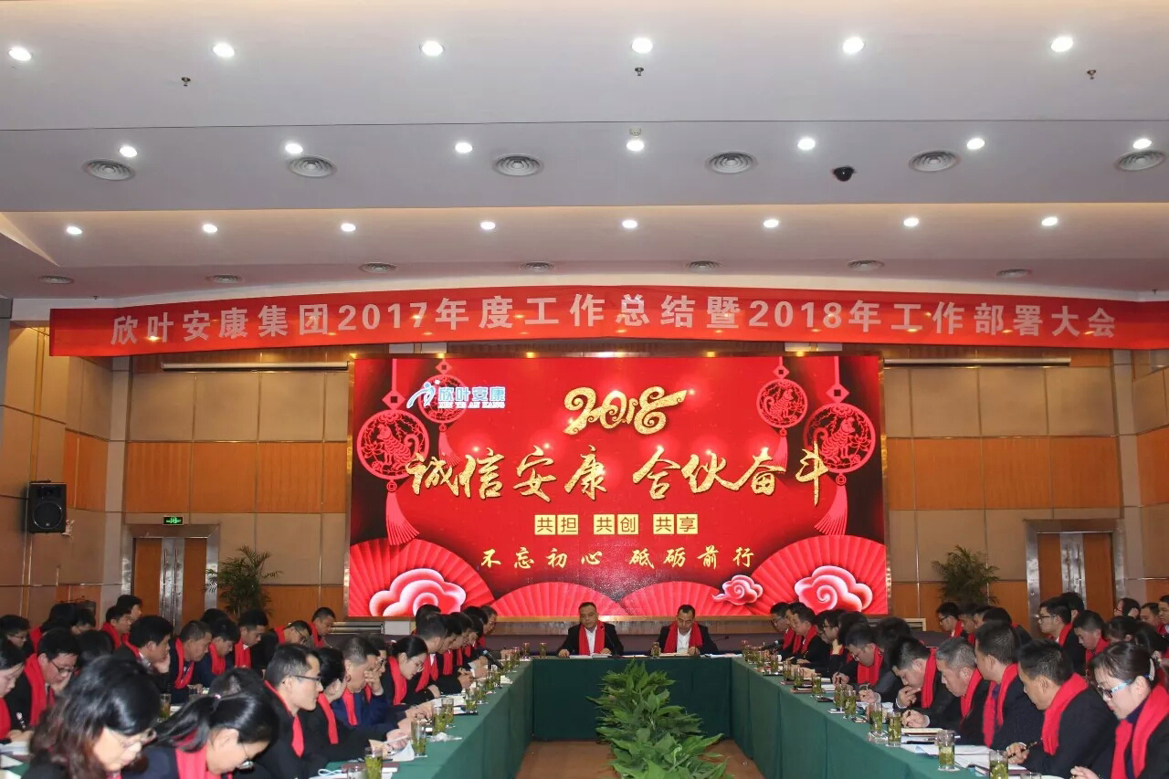银河app手机版下载APP下载-银河app手机版下载2026最新版