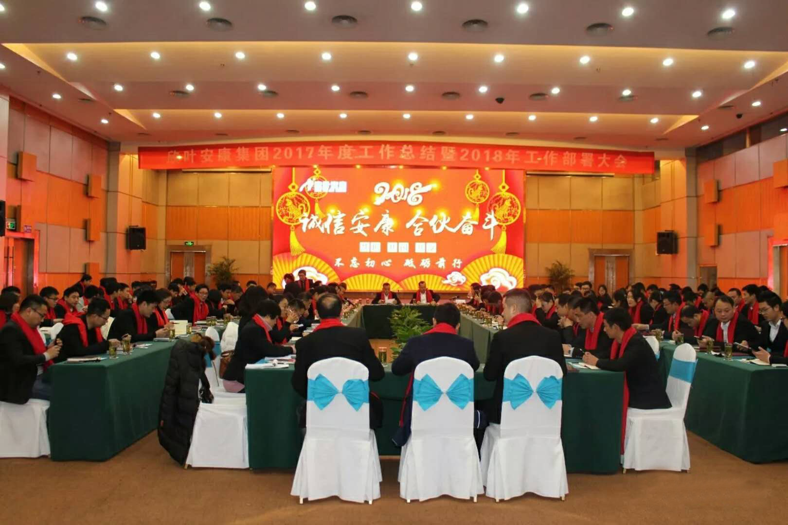 银河app手机版下载APP下载-银河app手机版下载2026最新版