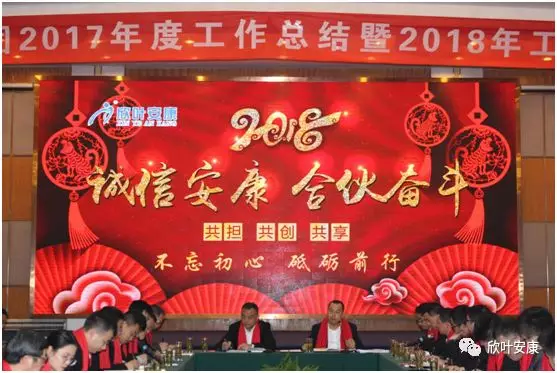 银河app手机版下载APP下载-银河app手机版下载2026最新版