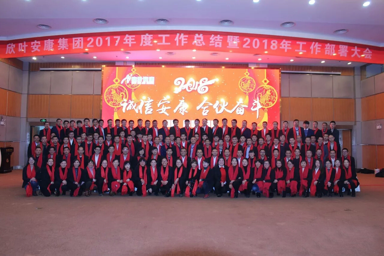 银河app手机版下载APP下载-银河app手机版下载2026最新版