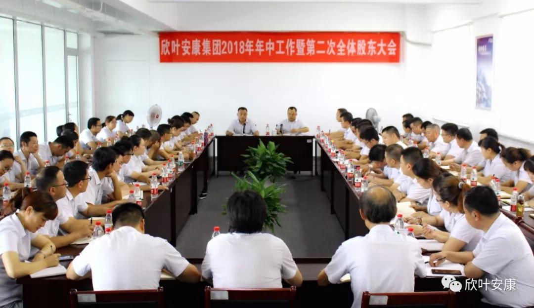 银河app手机版下载APP下载-银河app手机版下载2026最新版