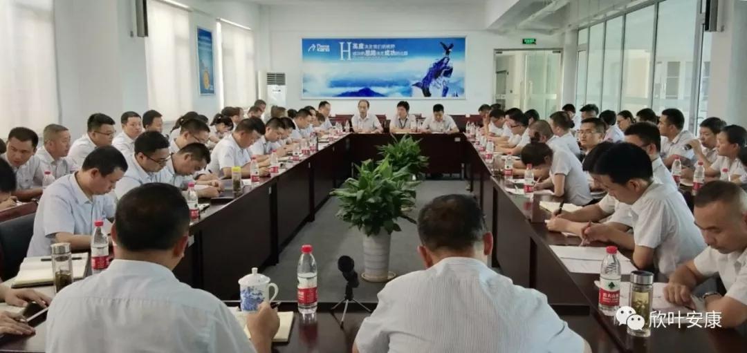 银河app手机版下载APP下载-银河app手机版下载2026最新版