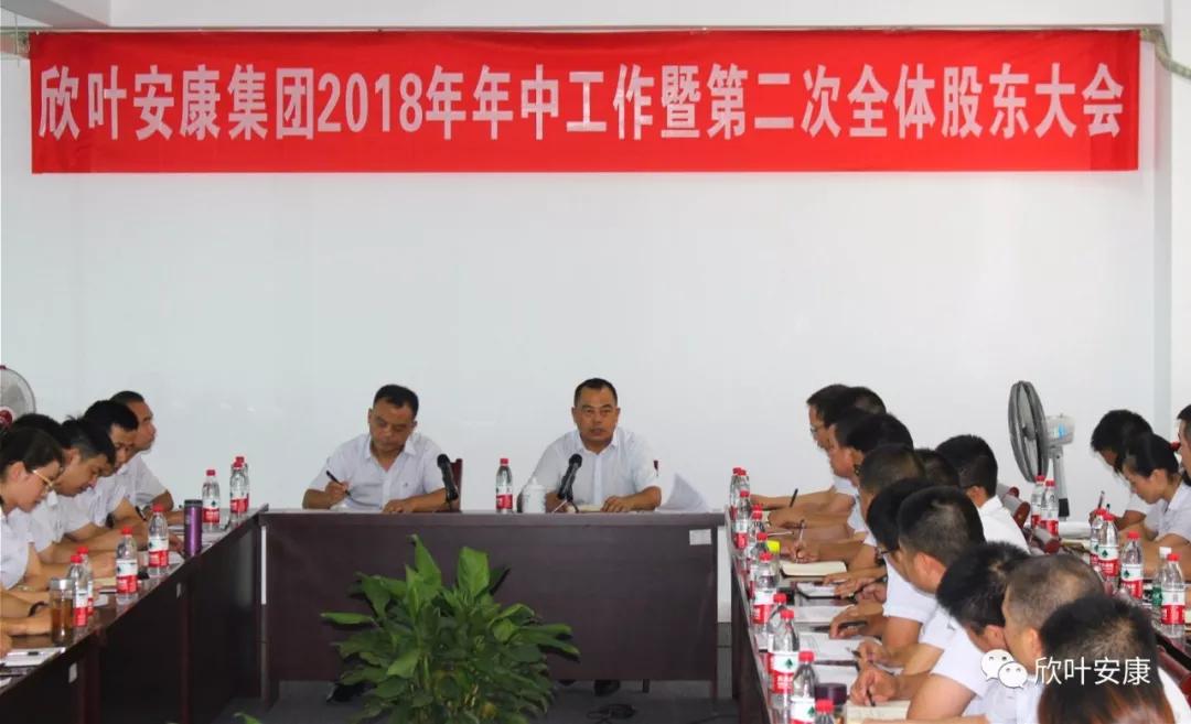 银河app手机版下载APP下载-银河app手机版下载2026最新版