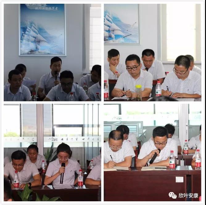 银河app手机版下载APP下载-银河app手机版下载2026最新版