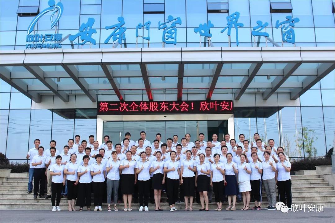 银河app手机版下载APP下载-银河app手机版下载2026最新版