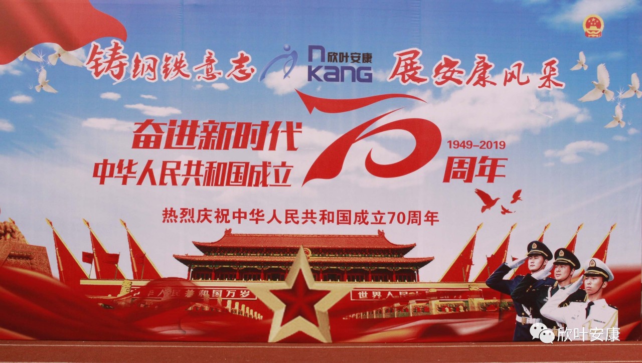 银河app手机版下载APP下载-银河app手机版下载2026最新版