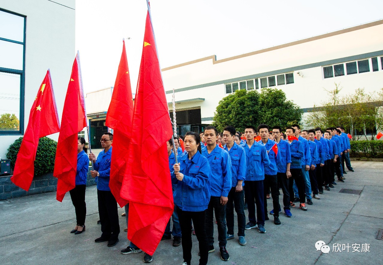 银河app手机版下载APP下载-银河app手机版下载2026最新版