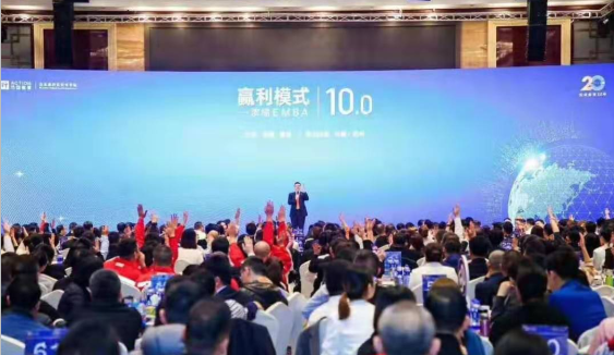 银河app手机版下载APP下载-银河app手机版下载2026最新版