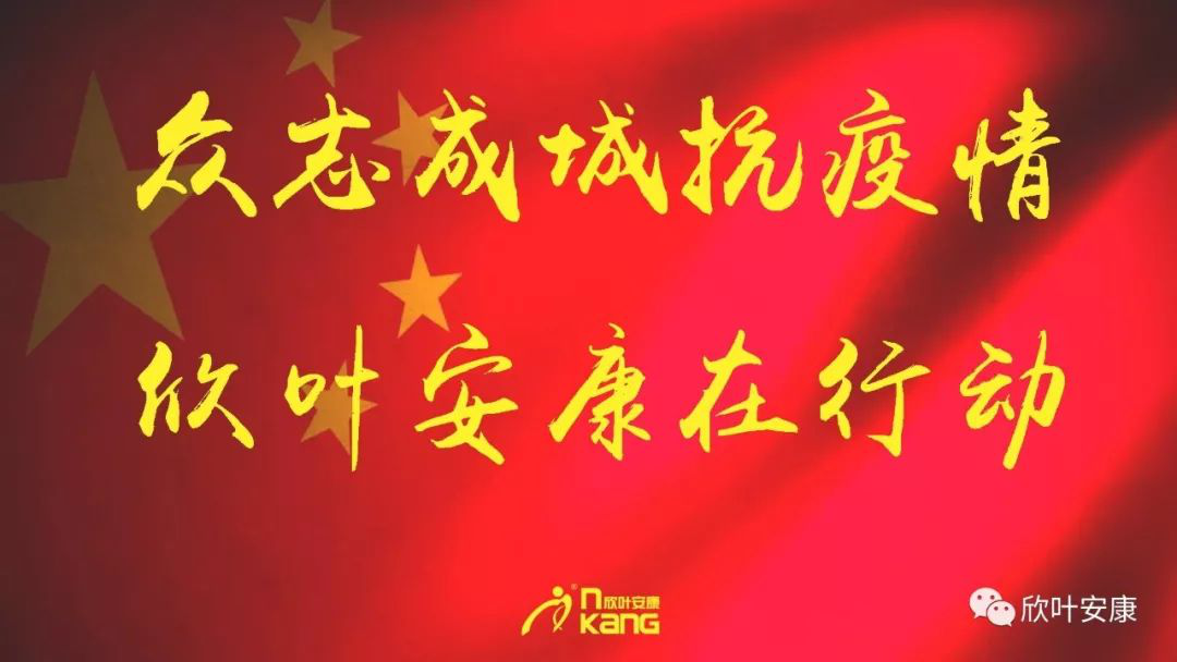 银河app手机版下载APP下载-银河app手机版下载2026最新版