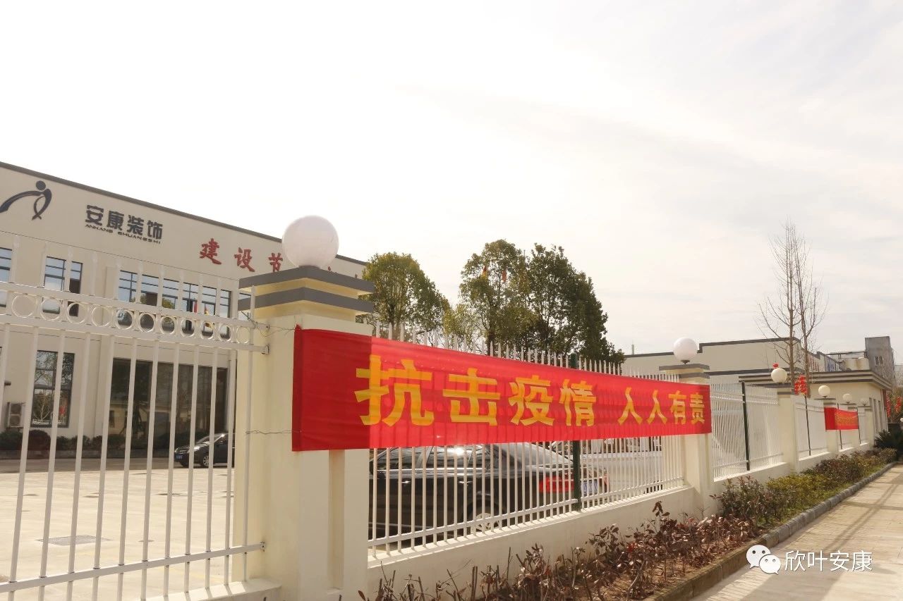 银河app手机版下载APP下载-银河app手机版下载2026最新版