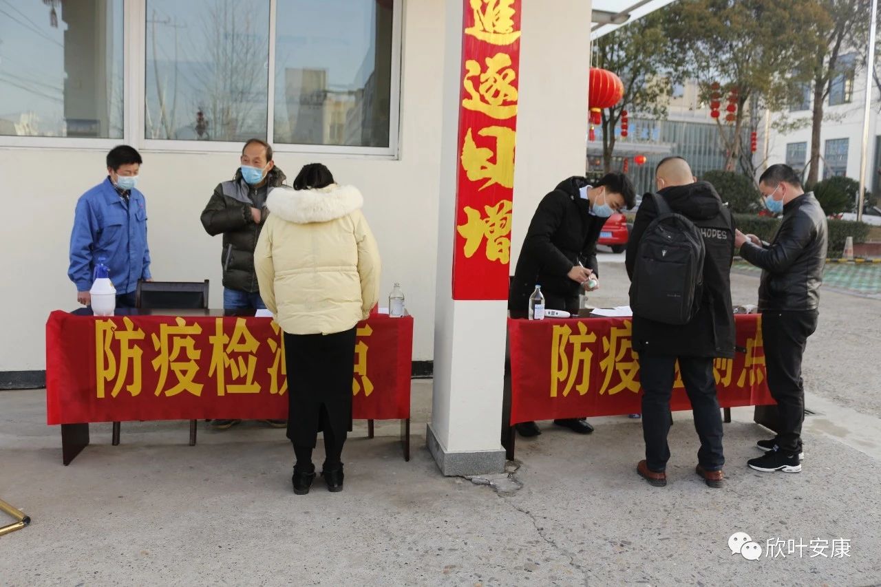 银河app手机版下载APP下载-银河app手机版下载2026最新版