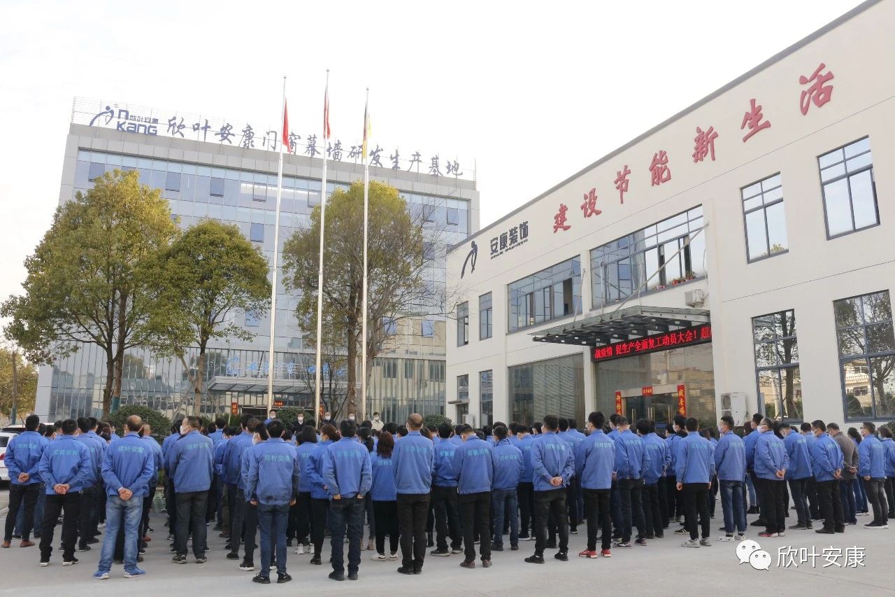 银河app手机版下载APP下载-银河app手机版下载2026最新版