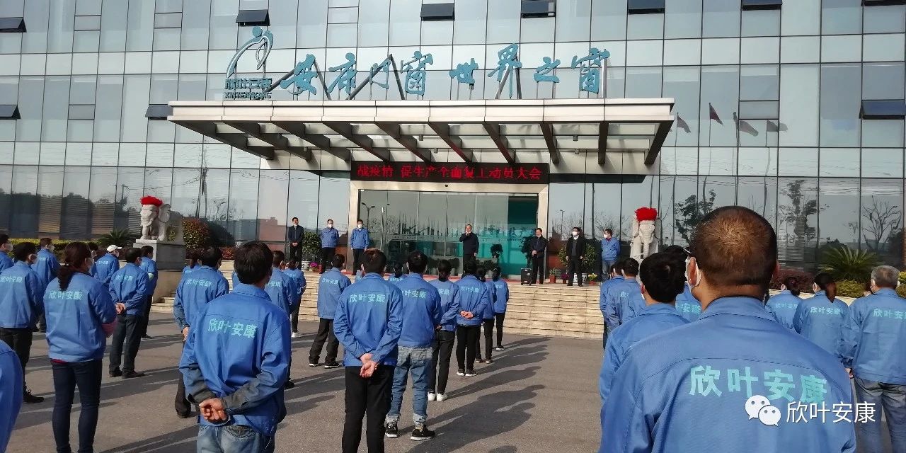银河app手机版下载APP下载-银河app手机版下载2026最新版