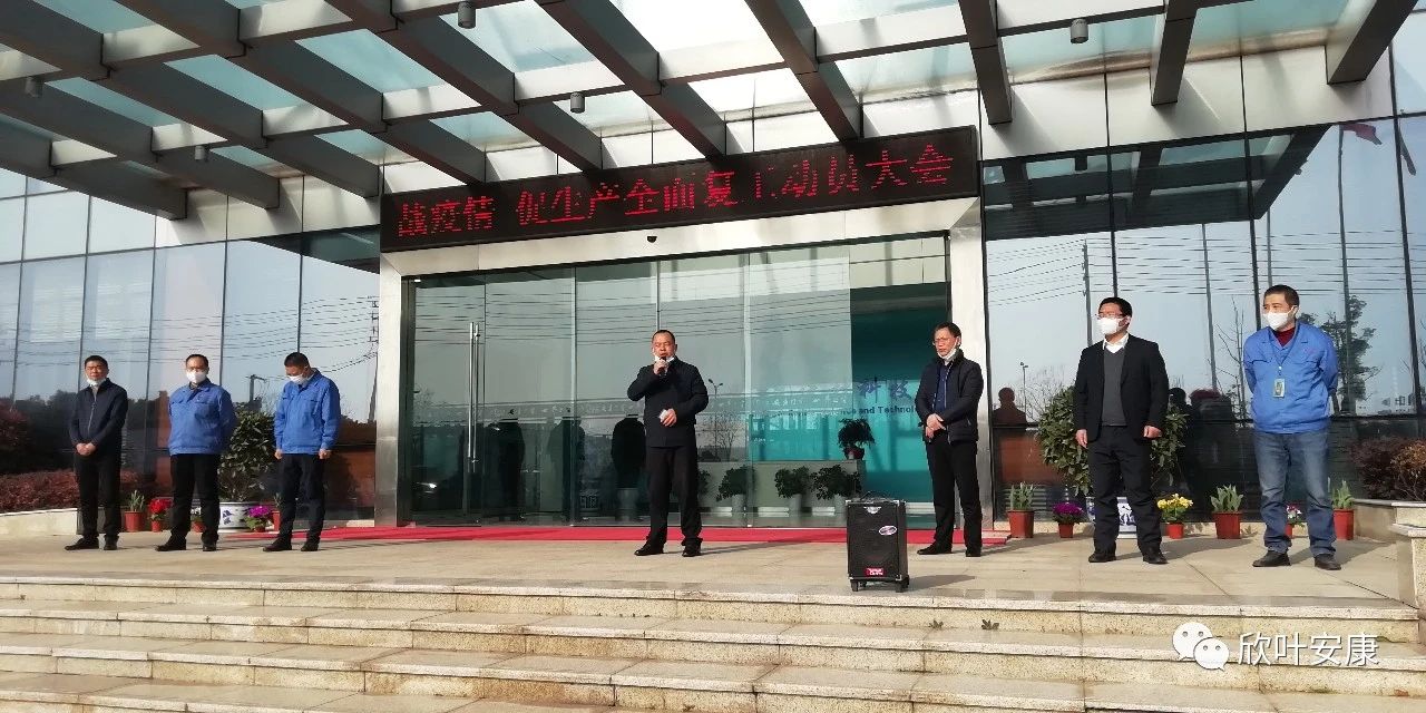 银河app手机版下载APP下载-银河app手机版下载2026最新版