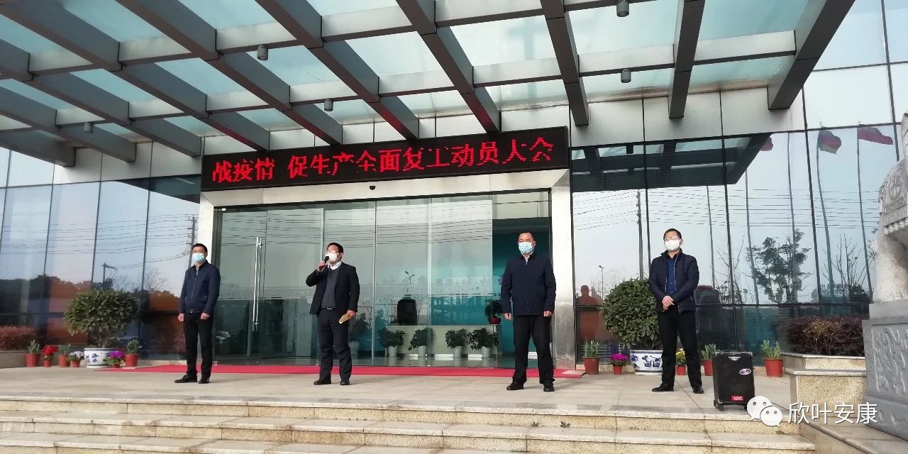银河app手机版下载APP下载-银河app手机版下载2026最新版