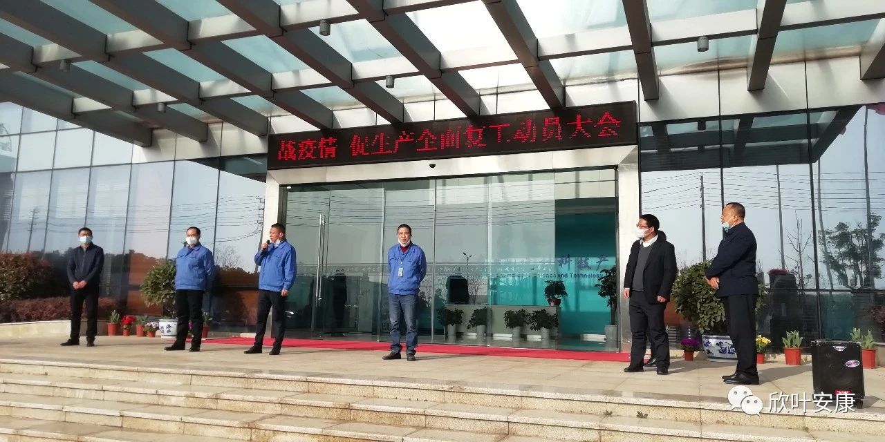 银河app手机版下载APP下载-银河app手机版下载2026最新版