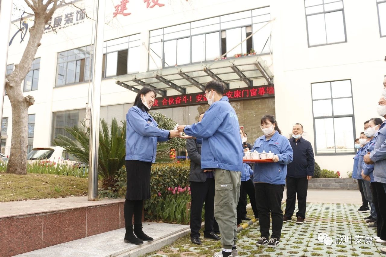 银河app手机版下载APP下载-银河app手机版下载2026最新版