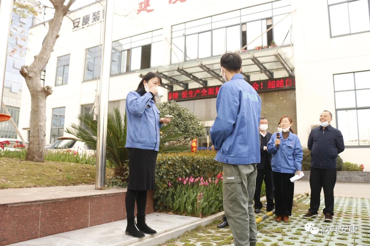 银河app手机版下载APP下载-银河app手机版下载2026最新版