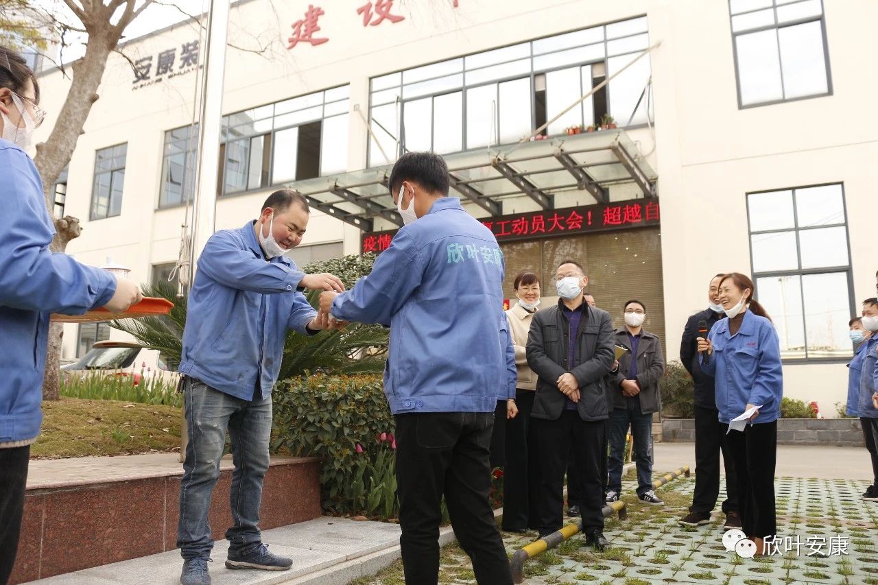 银河app手机版下载APP下载-银河app手机版下载2026最新版