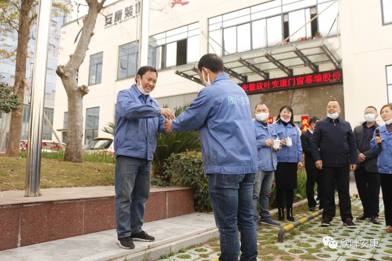 银河app手机版下载APP下载-银河app手机版下载2026最新版
