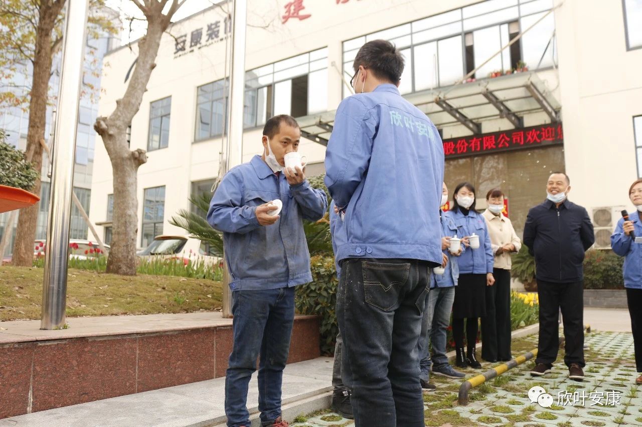 银河app手机版下载APP下载-银河app手机版下载2026最新版