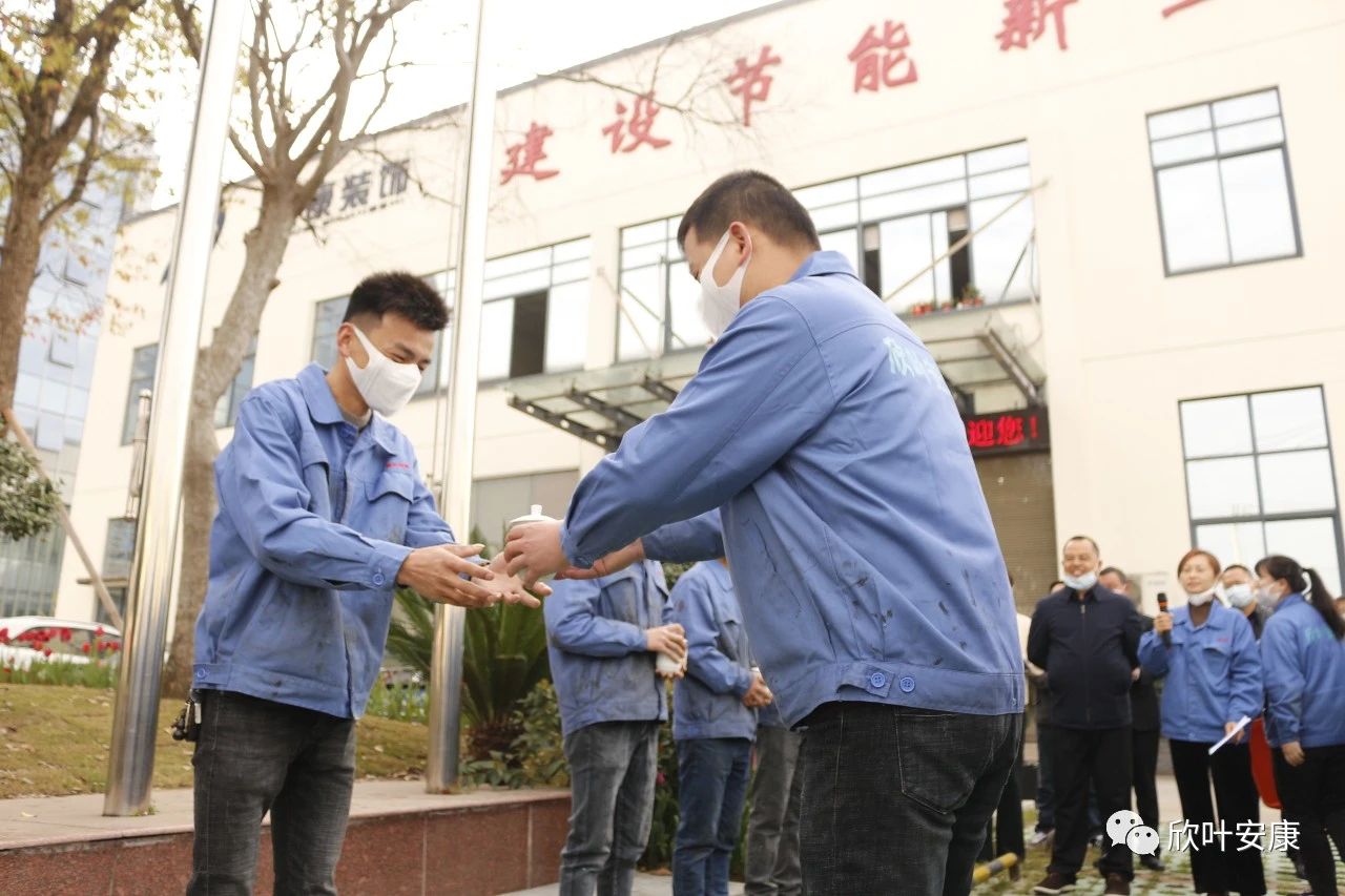 银河app手机版下载APP下载-银河app手机版下载2026最新版