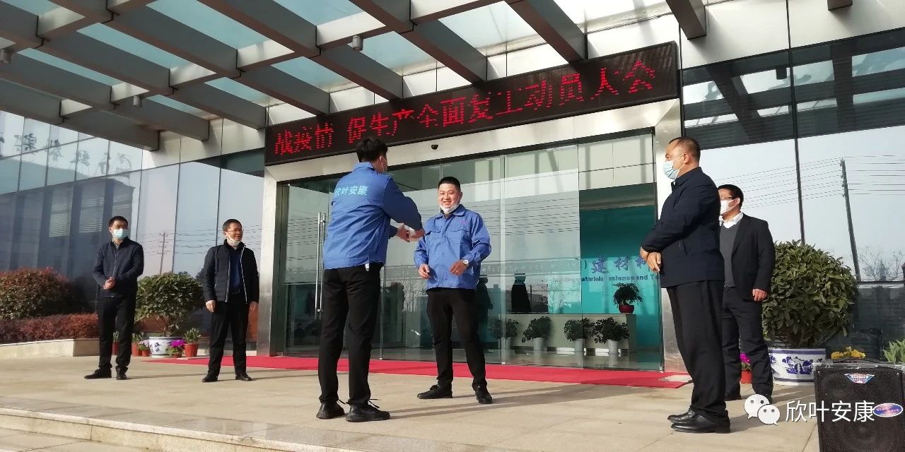 银河app手机版下载APP下载-银河app手机版下载2026最新版
