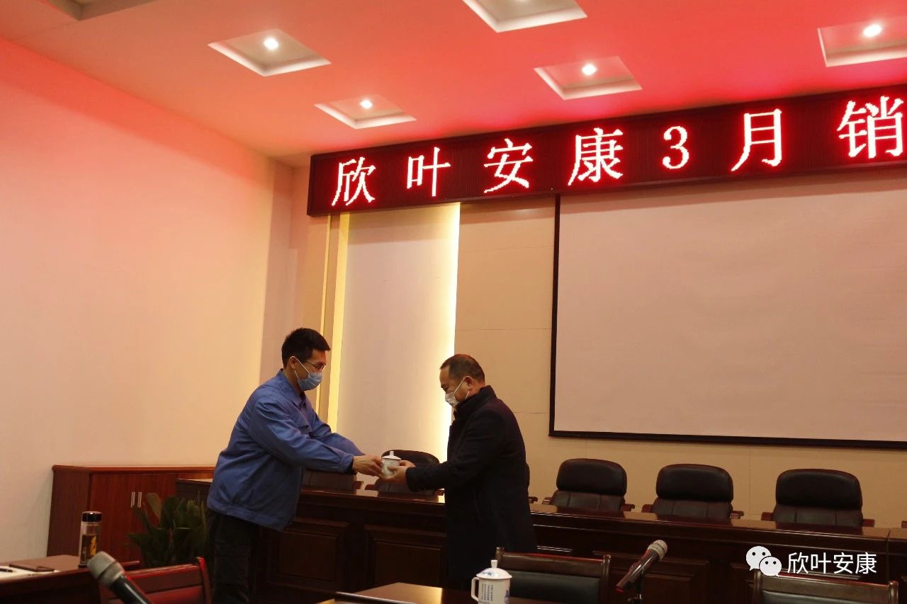 银河app手机版下载APP下载-银河app手机版下载2026最新版