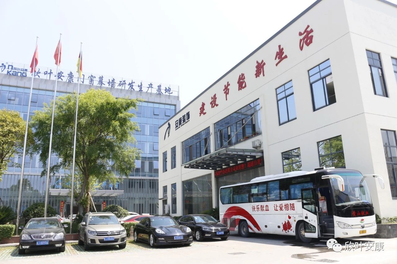 银河app手机版下载APP下载-银河app手机版下载2026最新版