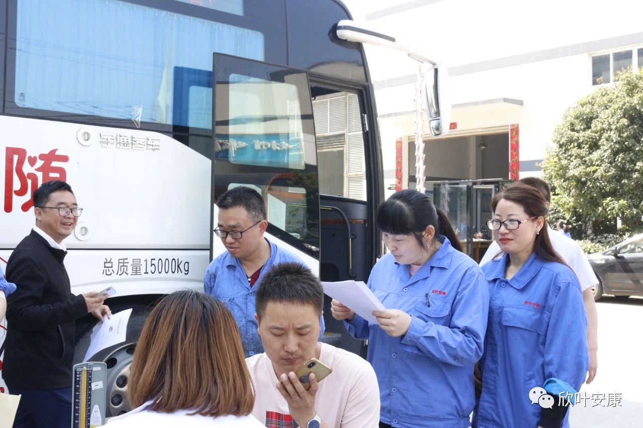 银河app手机版下载APP下载-银河app手机版下载2026最新版