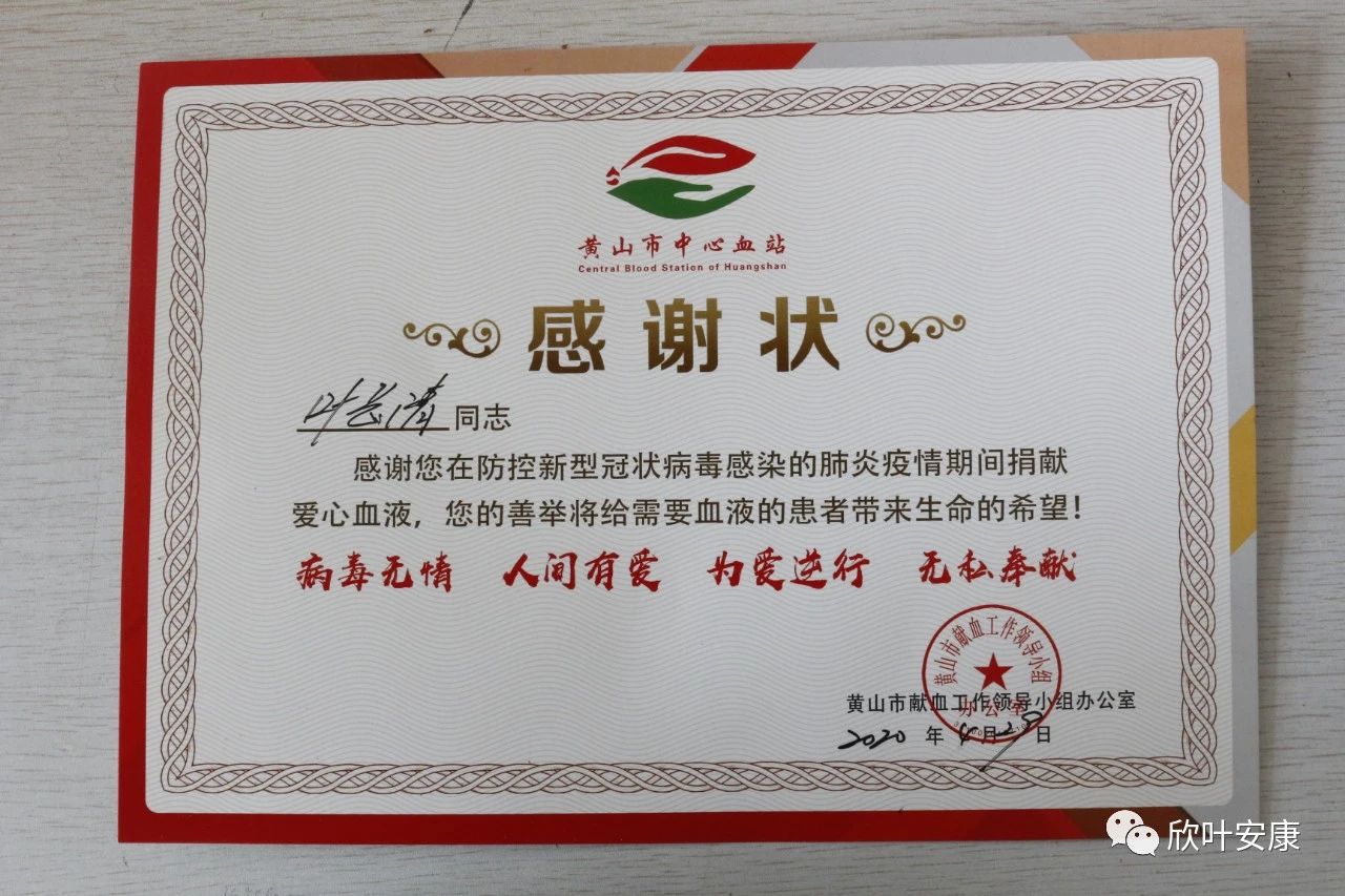 银河app手机版下载APP下载-银河app手机版下载2026最新版