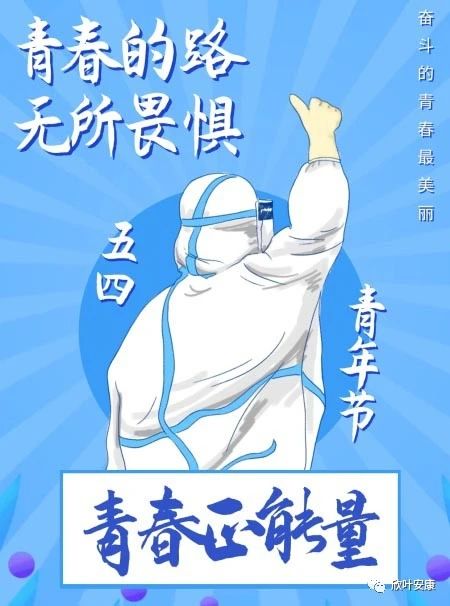银河app手机版下载APP下载-银河app手机版下载2026最新版